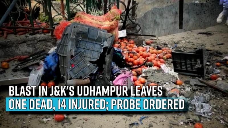 Heartbreaking aftermath of blast in J&K's Udhampur; one dead, 14 injured