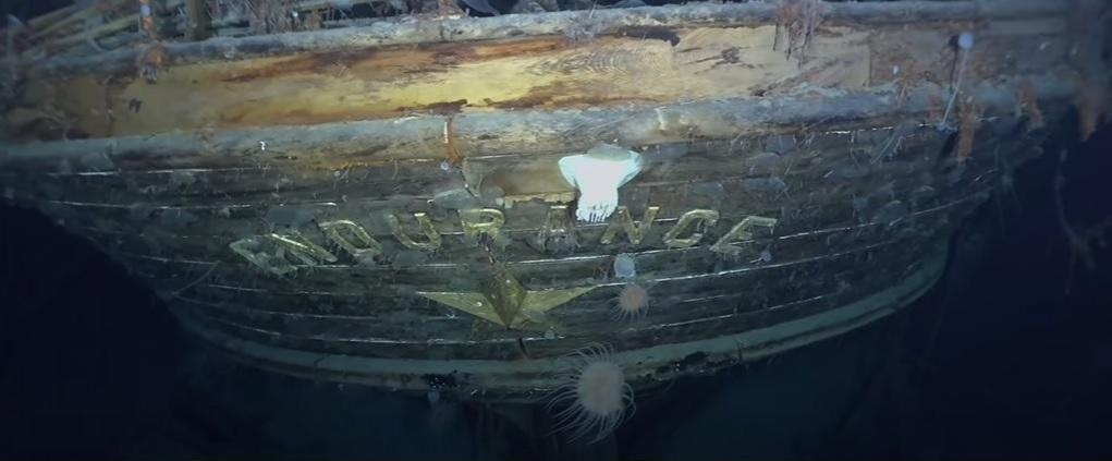 Lost ship Ship