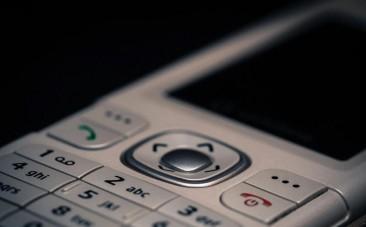 FEATURE PHONE