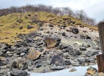Japan's killing stone
