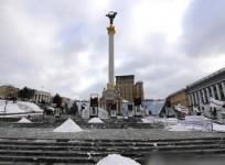 The Ukrainian capital of Kyiv