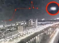 UFO