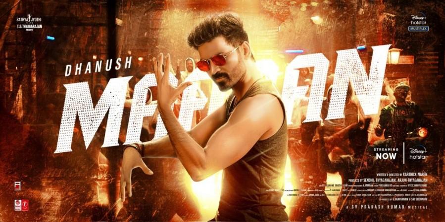 Dhanush's Maaran. Maaran