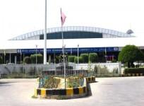 Srinagar airport