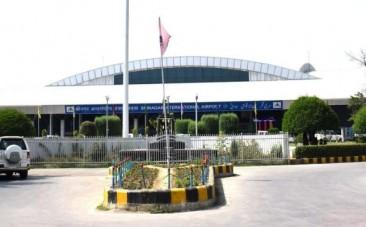 Srinagar airport