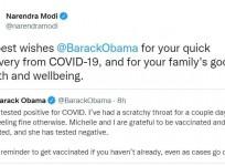 PM Modi wishes Obama quick recovery from Covid.(photo:Modi/Twitter)