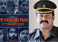 The Kashmir Files