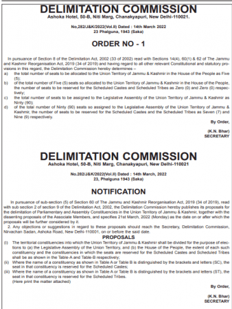Delimitation commission