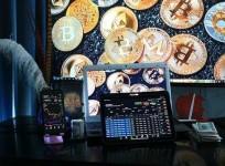 cryptocurrency
