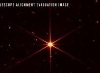 James Webb Telescope shares 1st view of cosmos