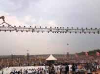 RRR Pre Release Event in Chikkaballapura