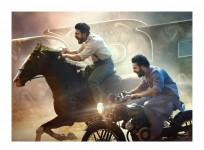 Ram Charan and NTR from Rajamouli's RRR