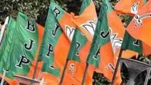 BJP
