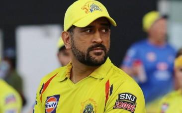 MS Dhoni