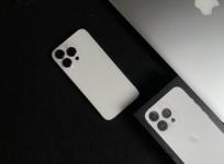 iPhone 13 Pro review