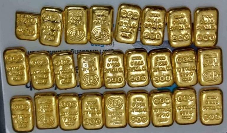 Gold.(File Photo) Gold