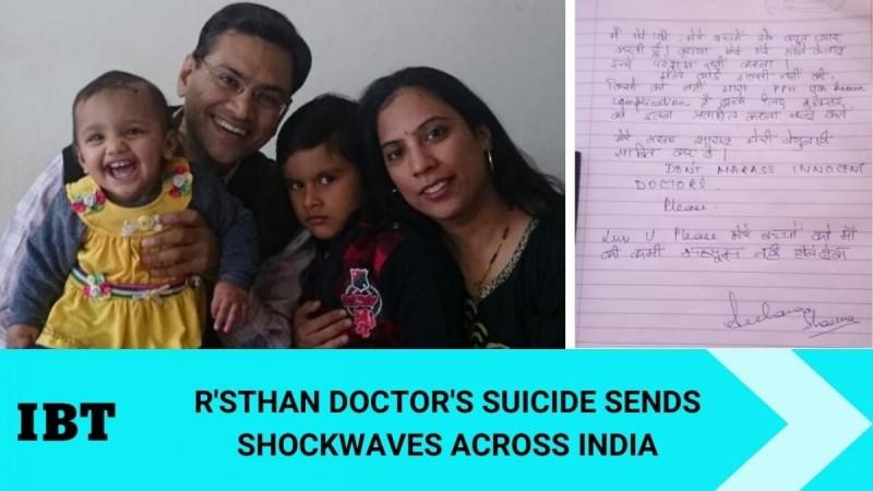 Heartbreaking suicide of R'sthan doctor, bitter political game and police blackmailing