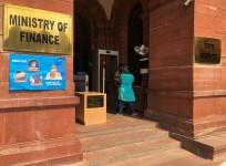 Finance Ministry