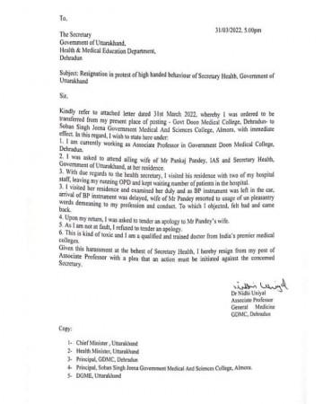 Uttarakhand doctor faces harassment by Health Secy, his wife; resigns after forced to transfer