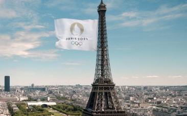 Competition schedule for Paris Olympics released.