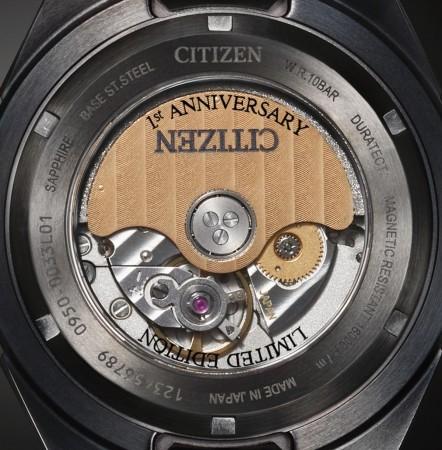 Citizen Series 8 870 Mechanical Limited Edition Citizen Series 8 870 Mechanical Limited Edition