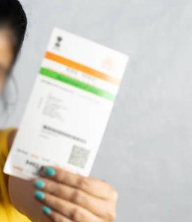 Aadhaar card