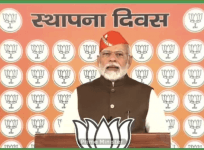 Prime Minister Modi