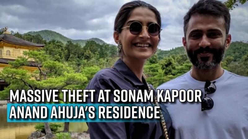 Shocking! Massive theft at Sonam Kapoor-Anand Ahuja's residence: Rs 1.41 crore cash and jewellery stolen