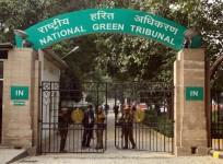 National Green Tribunal
