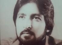 Ravindra Kaushik