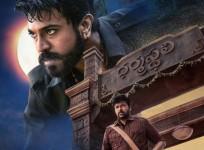 Ram Charan and Chiranjeevi in 'Acharya' movie
