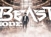Vijay's Beast 1st Day Box Office Collection