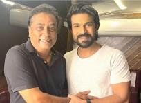 Ram Charan with Kadambari Kiran