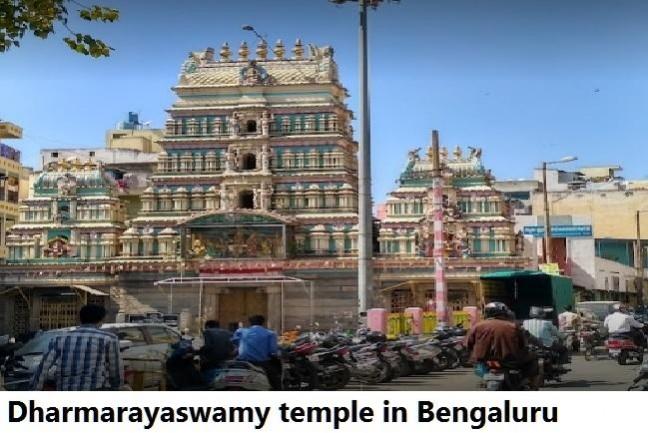Dharmarayaswamy temple in Bengaluru