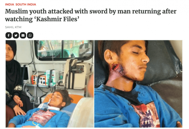 Fact check: Viral news of Muslim youth's death not related to Kashmir Files [truth here]
