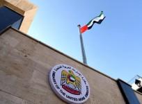 The flag of the United Arab Emirates (UAE)