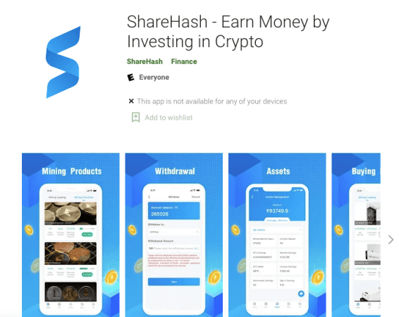 Sharehash