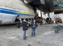 AN-225