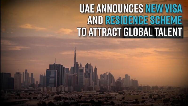 UAE announces new visa and residence scheme to attract global talent,updates its Golden Residence rules