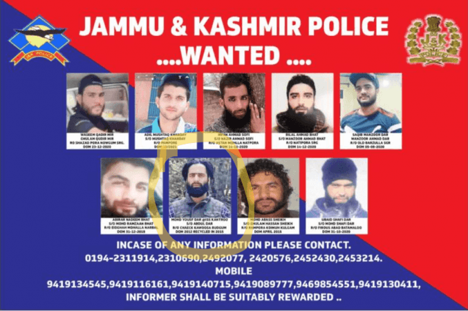 LeT terrorist Kantroo