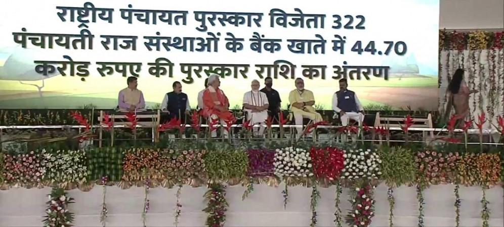 Prime Minister during a rally at Palli village of Jammu and Kashmir