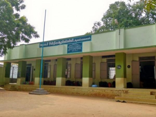 TN Government school