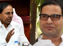 K Chandrasekhar Rao and Prashant Kishor