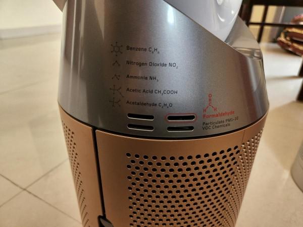 Dyson Purifier Cool Formaldehyde review Dyson Purifier Cool Formaldehyde review