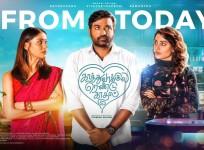 Kaathuvaakula Rendu Kaadhal