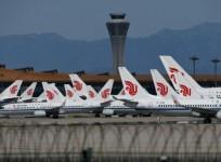 China airport cancels flights amid Covid outbreak