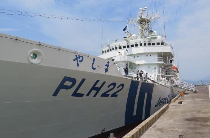 Japan Coast Guard vessel PLH 22 Yashima (File Photo) Japanese Boat