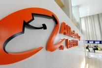File photo shows the logo of Alibaba Group in Hangzhou, Zhejiang Province