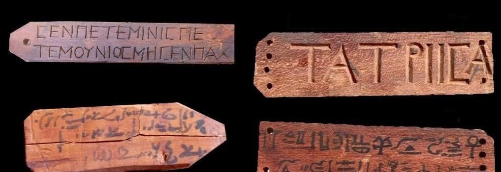 An image shows wooden death certificates unearthed at ancient tombs in southern Egyptian province of Sohag. A total of 85 tombs, dating back to the period from the Old Kingdom of Egypt some 4,500 years ago until the Ptolemaic dynasty spanning from 305 BC to 30 BC, were unearthed in Sohag, the Ministry of Tourism and Antiquities said Wednesday An image shows wooden death certificates unearthed at ancient tombs in southern Egyptian province of Sohag.