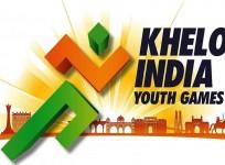 Khelo India Youth Games Haryana 2021 postponed.